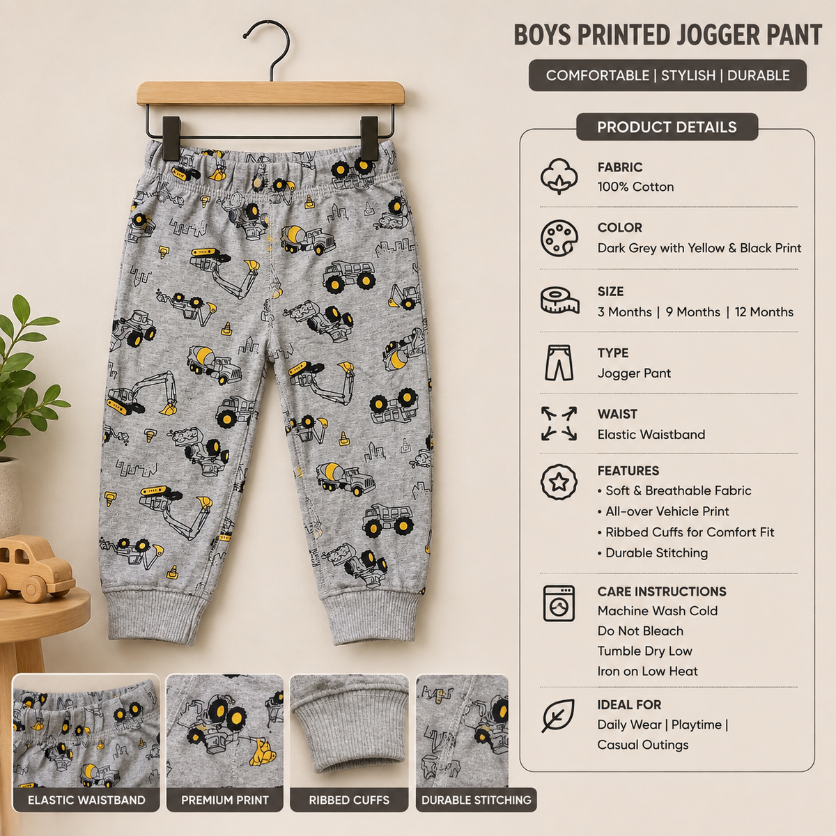 Vehicle print Jogger